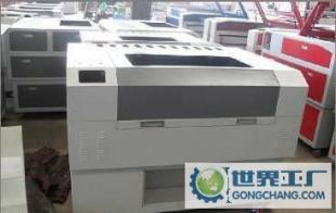 激光切割機(jī)sg價(jià)格_激光切割機(jī)sg廠家_世界工廠網(wǎng)產(chǎn)品信息庫(kù)